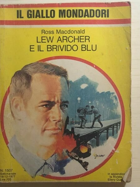 Lew Archer e il brivido blu di Ross Macdonald, 1977, …