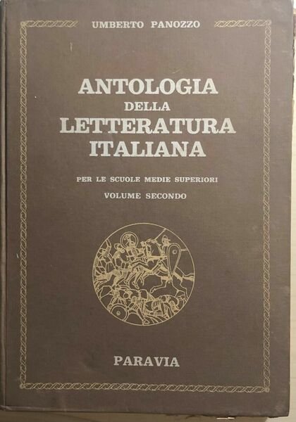 Antologia della letteratura italiana per le scuole medie superiori Vol.II … | Immagine principale