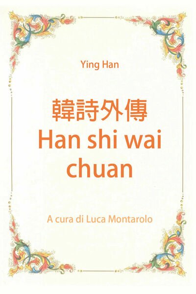 ? - Han shi wai chuan di Ying Han, 2019, …