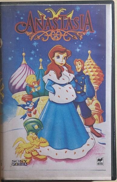 Anastasia VHS di Golden Films, 1997, Sony Wonder | Immagine principale