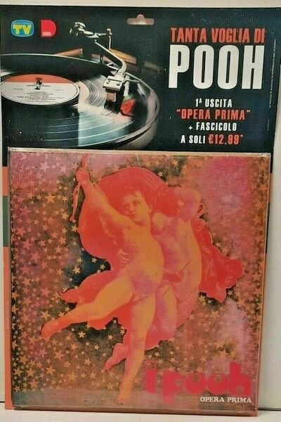 TANTA VOGLIA DI POOH N.1 "OPERA PRIMA" -VINILE- | Immagine principale