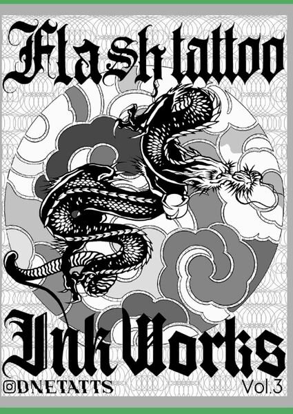 flash tatto ink works di Daniele Gallo, 2021, Indipendently Published