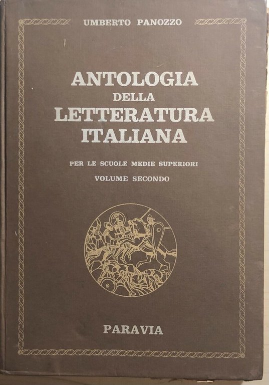 Antologia della letteratura italiana per le scuole medie superiori Vol.II … | Immagine Gallery 2