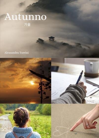 Autunno di Alessandra Torrini, 2022, Youcanprint