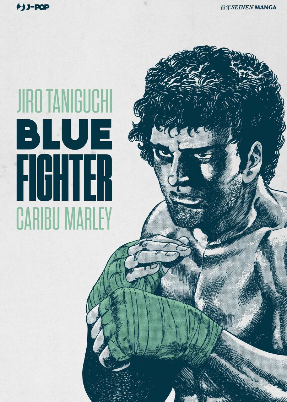 Blue fighter - Jiro Taniguchi, Caribu Marley - BD, 2018