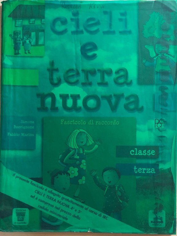 Cieli e terra nuova 3 di Aa.vv., 2005, Elledici | Immagine Gallery 2