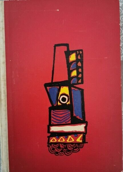 DER STOLZE SCHMETTERLING di Harry Trommer, 1956, Neues Leben Berlin … | Immagine Gallery 2