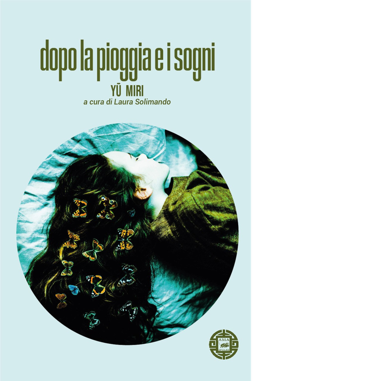 Dopo la pioggia e i sogni di Miri Yu, 2022, … | Immagine Gallery 2