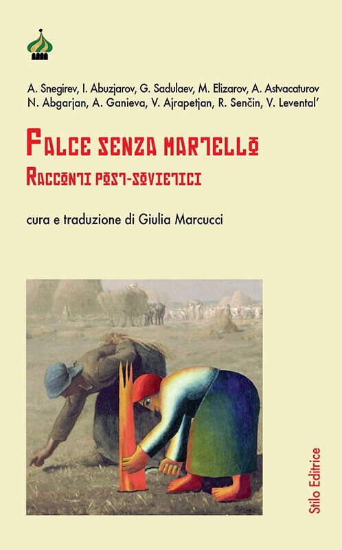 Falce senza martello - Marcucci - Stilo, 2017