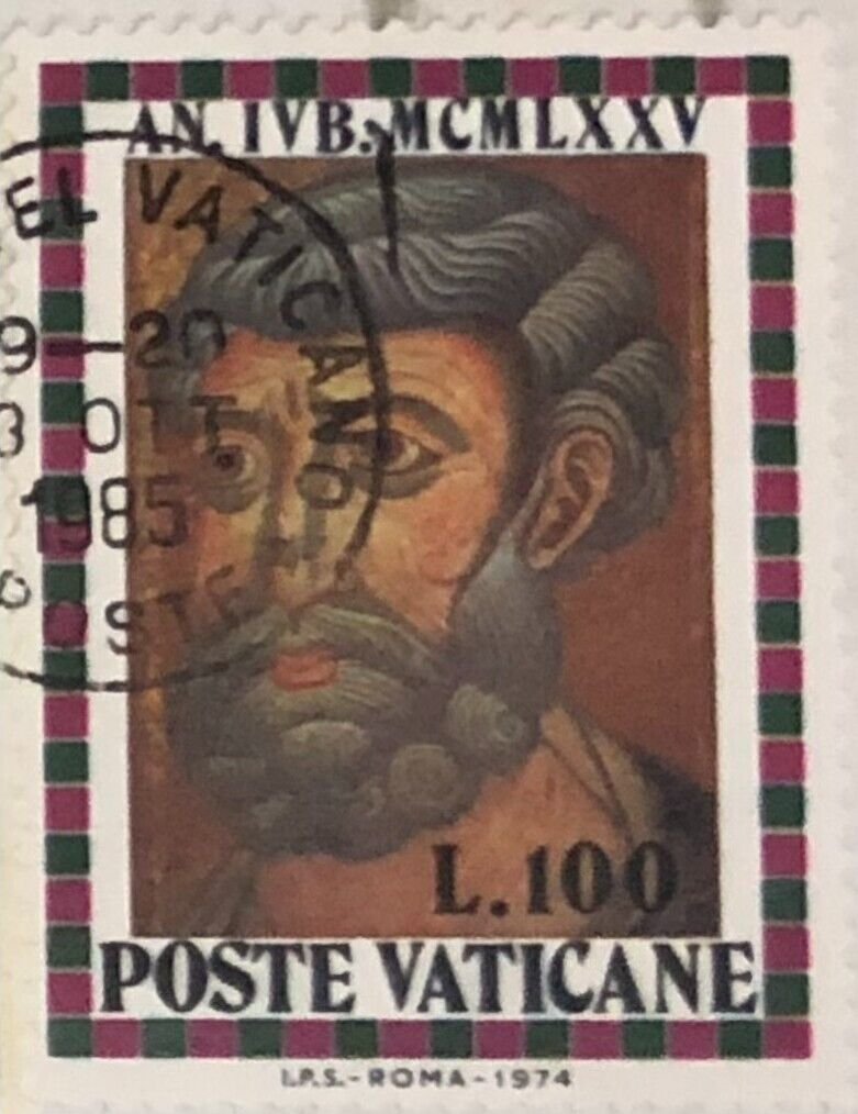 Francobollo Stamp Lire 100 Poste Vaticane Anno del Giubileo 1975 …