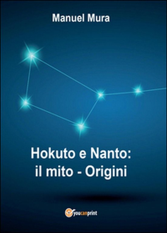 Hokuto e Nanto. Il mito, origini di Manuel Mura, 2016, …