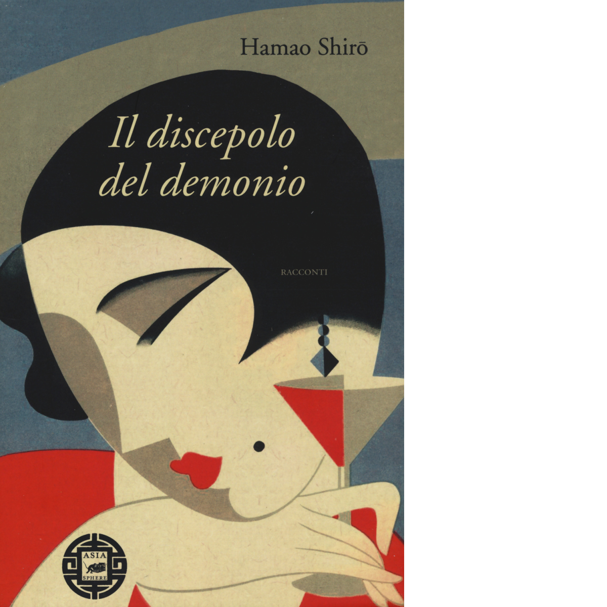 Il discepolo del demonio di Shiro Hamao, 2015, Atmosphere Libri