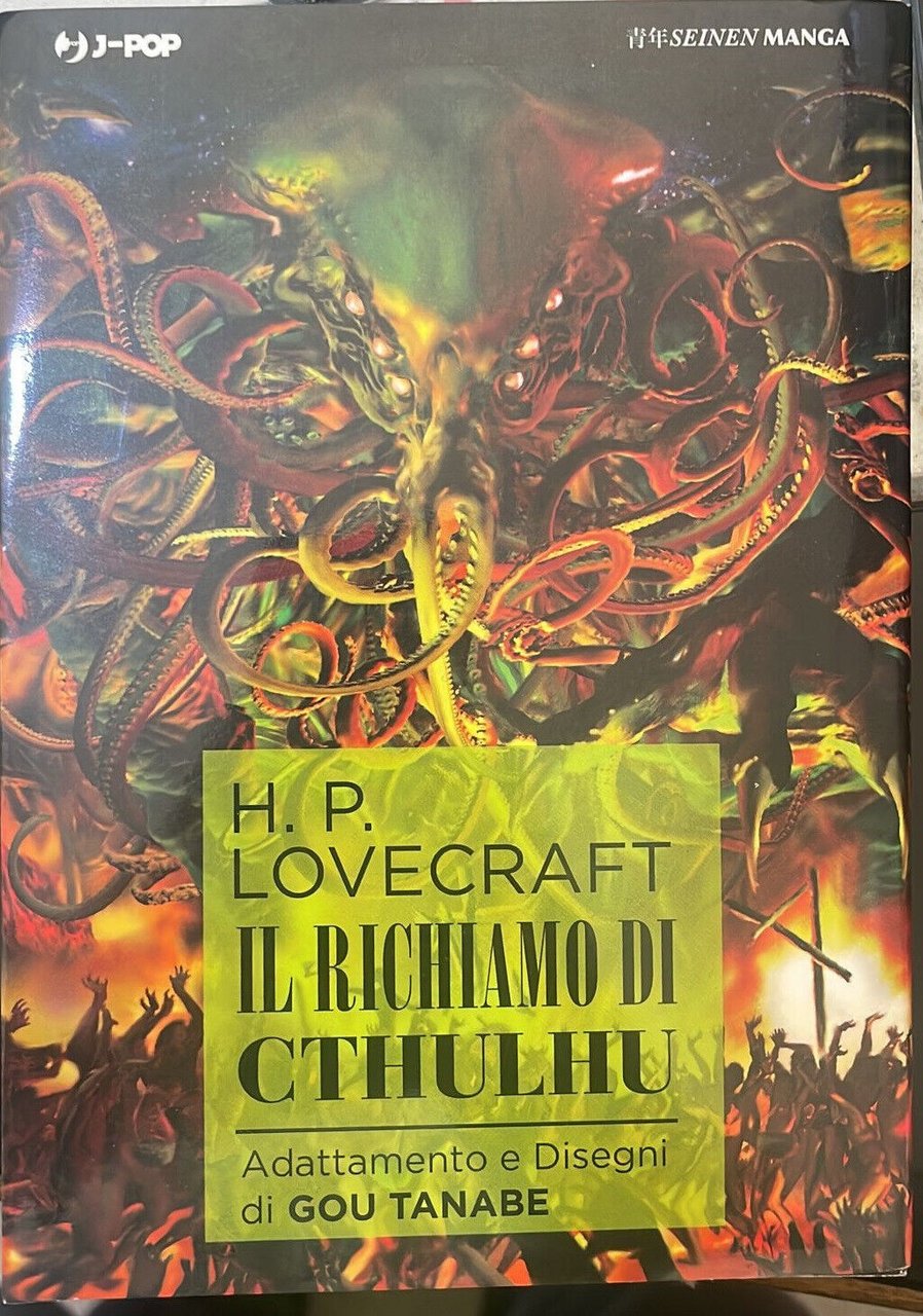 Il richiamo di Cthulhu - Howard P. Lovecraft, Gou Tanabe …