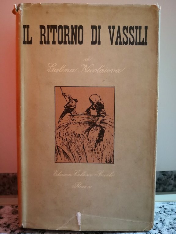 Il ritorno di Vassili di Galina Nicolaieva, 1955, Edizioni Di … | Immagine Gallery 2