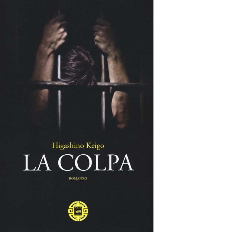 La colpa di Keigo Higashino, 2016, Atmosphere Libri