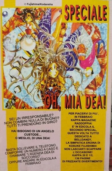 Le Bizzarre Avventure di Jojo 4 - I cavalieri delle … | Immagine Gallery 2