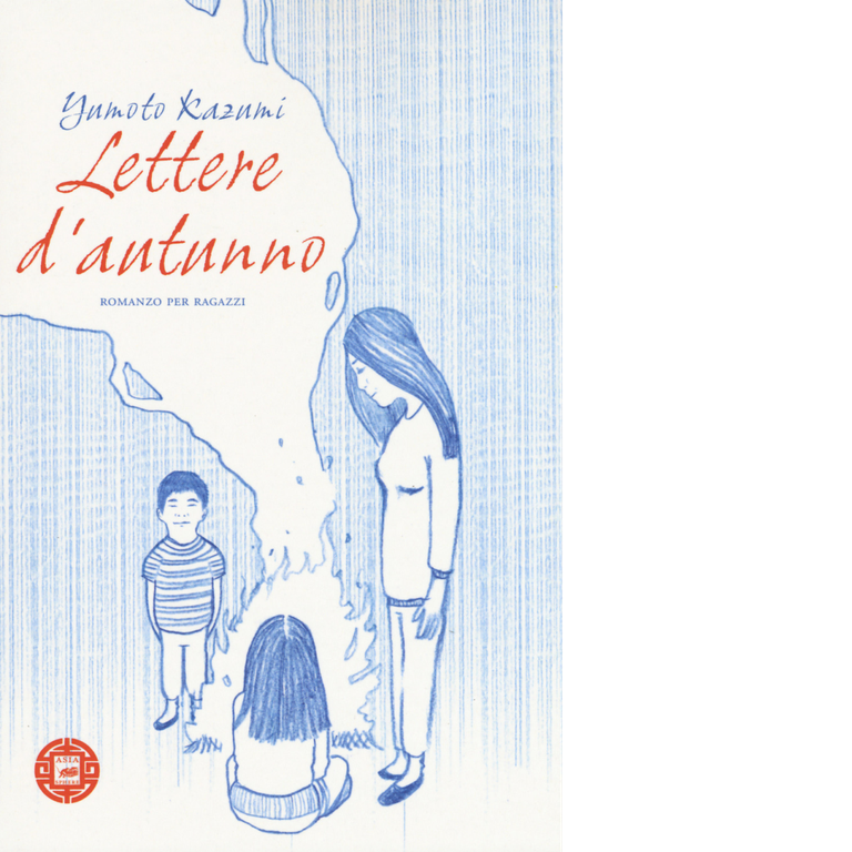 Lettere d?autunno di Yumoto Kazumi, 2018, Atmosphere Libri