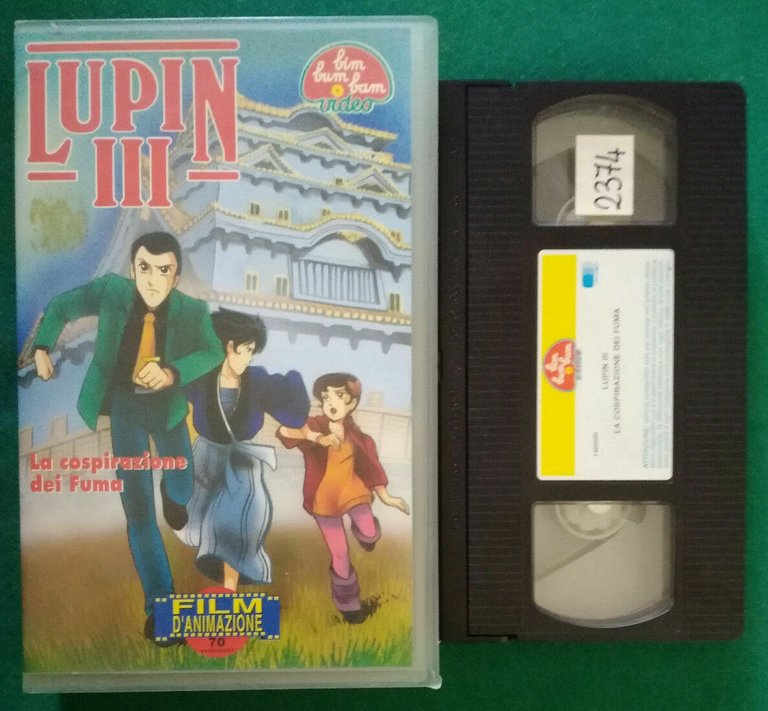 Lupin III - la cospirazione dei fuma - Vhs 1992 … | Immagine Gallery 2
