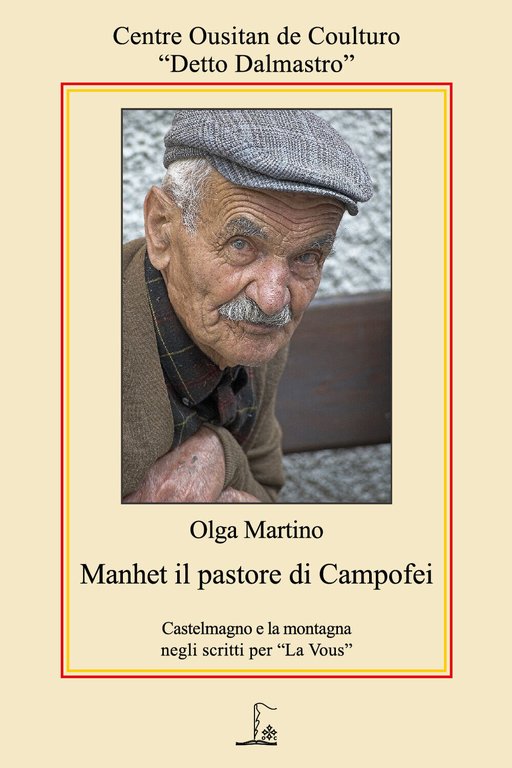 Manhet. Il pastore di Campofei di Olga Martino, 2021, Youcanprint