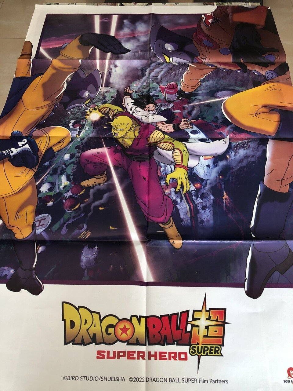 Poster locandina Dragon Ball Super Hero 100x140 cm ORIGINALE da …