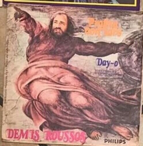 Profeta Non Sarò VINILE 45 GIRI di Demis Roussos, 1977, …