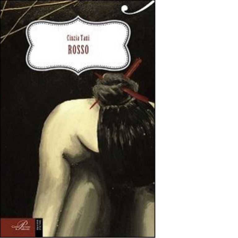 Rosso - Cinzia Tani - Perrone editore, 2015