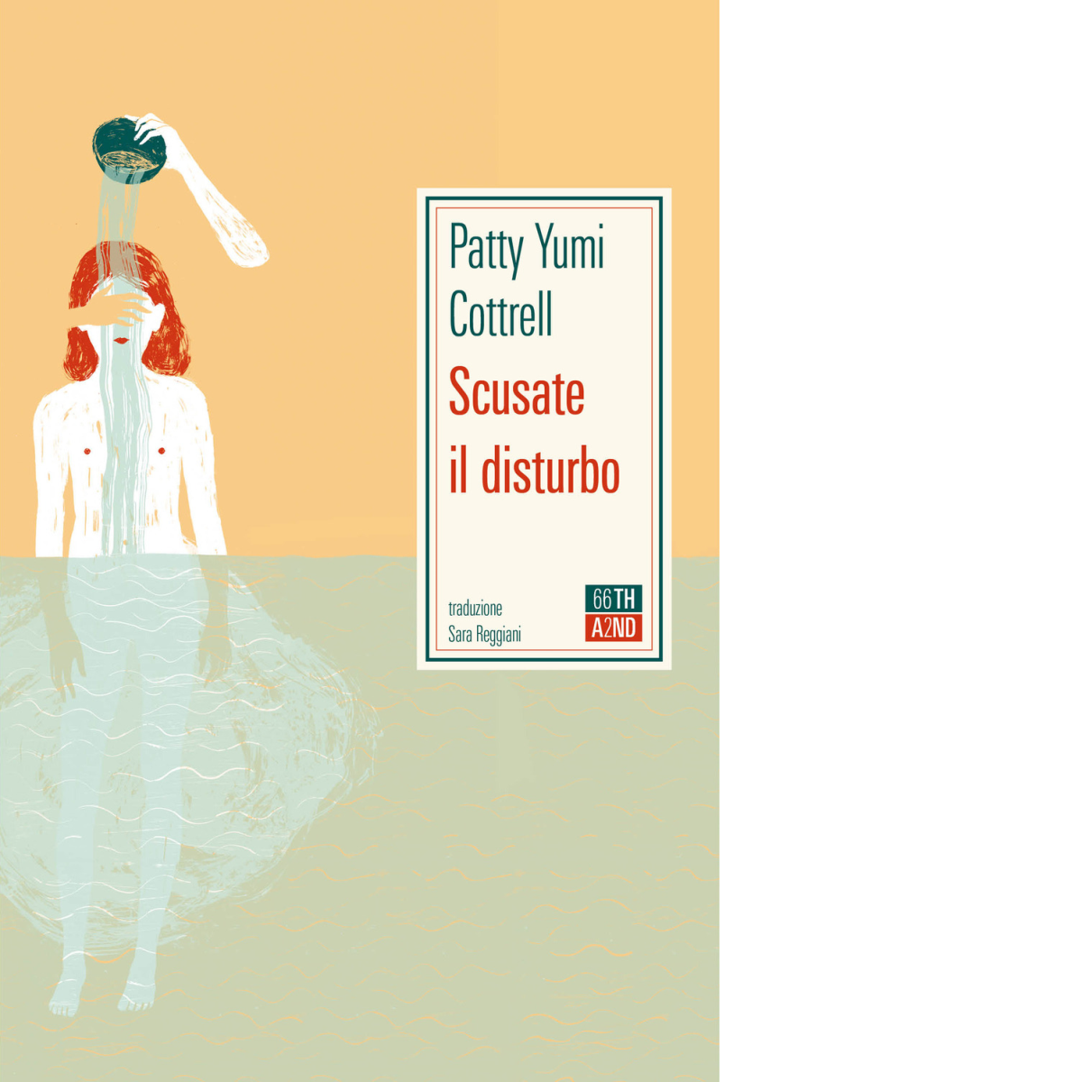 Scusate il disturbo di Patty Yumi Cottrell, 2020, 66th And …