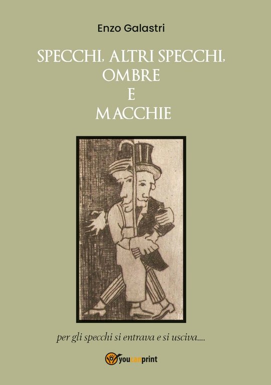 Specchi, altri specchi, ombre e macchie di Enzo Galastri, 2020, …