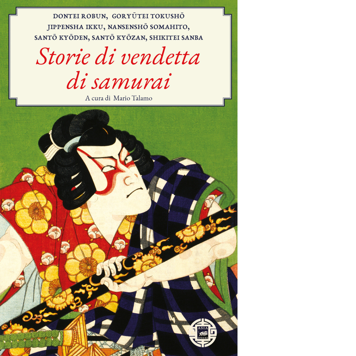 Storie di vendette di samurai di M. Talamo, 2021, Atmosphere …