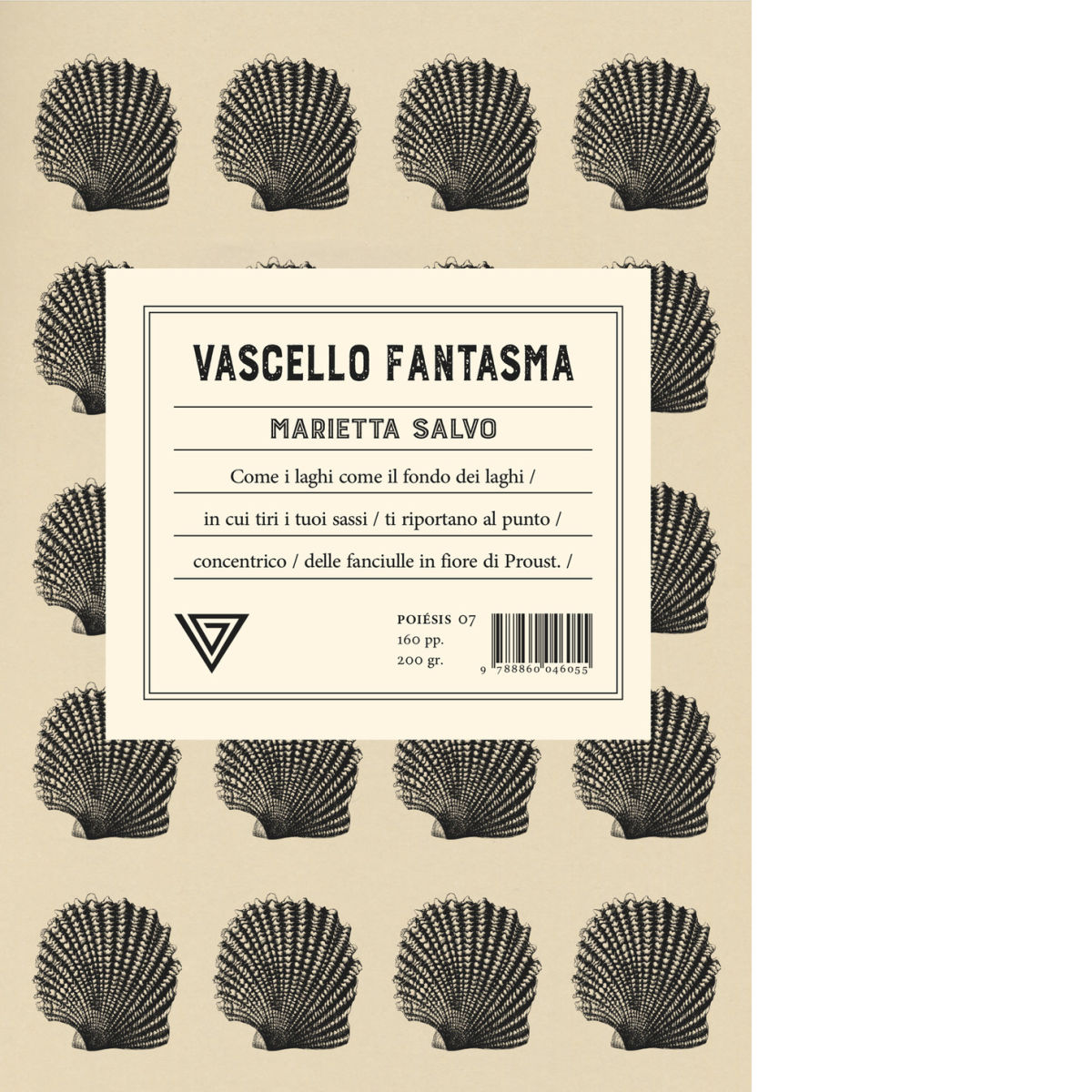 Vascello fantasma di Marietta Salvo- Perrone, 2021