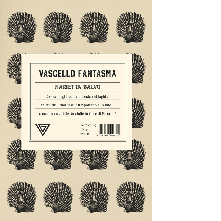 Vascello fantasma di Marietta Salvo- Perrone, 2021