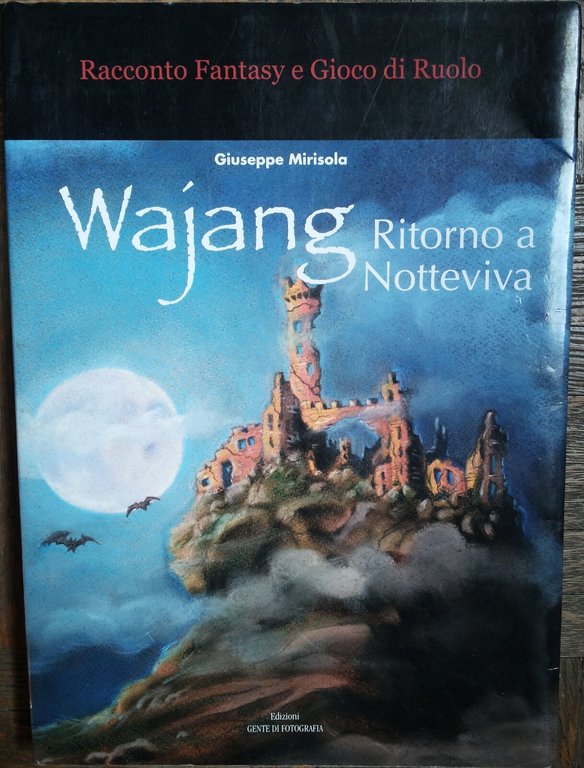 Wajang - Mirisola - Gente di Fotografia,2005 - R | Immagine Gallery 2