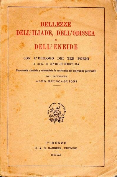 Bellezze dell'Iliade, dell'Odissea e dell'Eneide