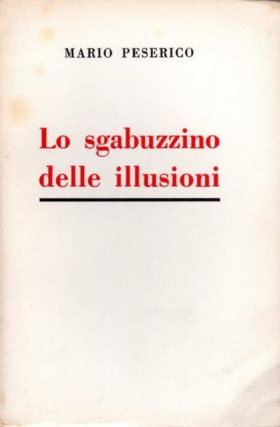 Lo sgabuzzino delle illusioni