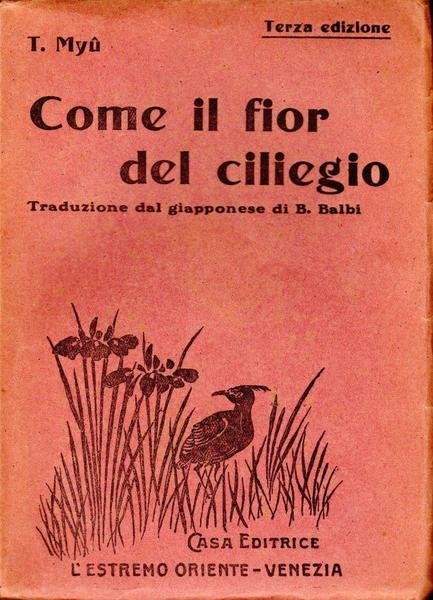 Come il fior del ciliegio