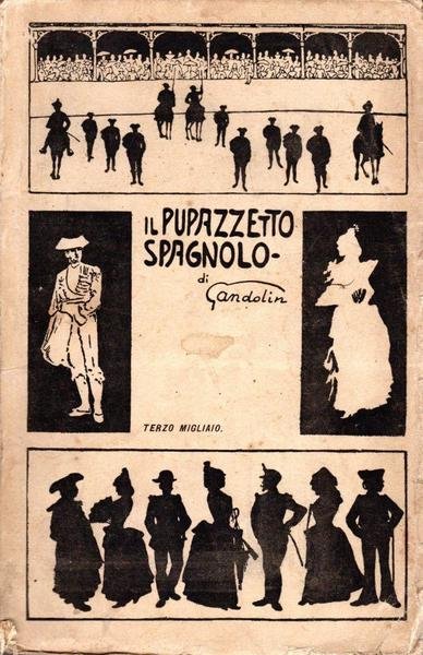Il pupazzetto spagnolo