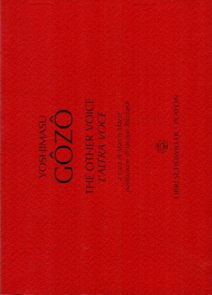 The other voice - L'altra voce