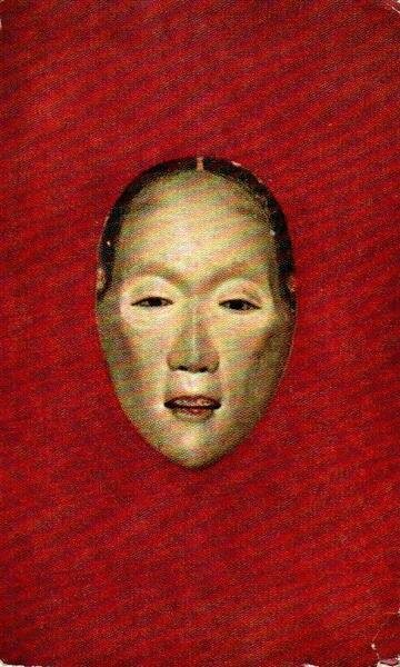 Nishikigi dramma di spiriti amanti