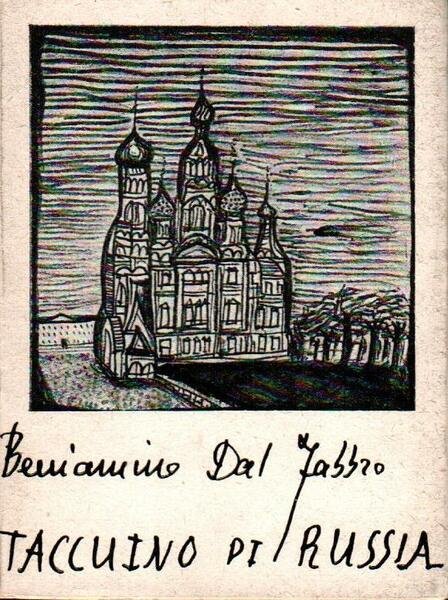 Taccuino di Russia