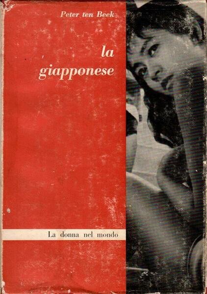 La giapponese