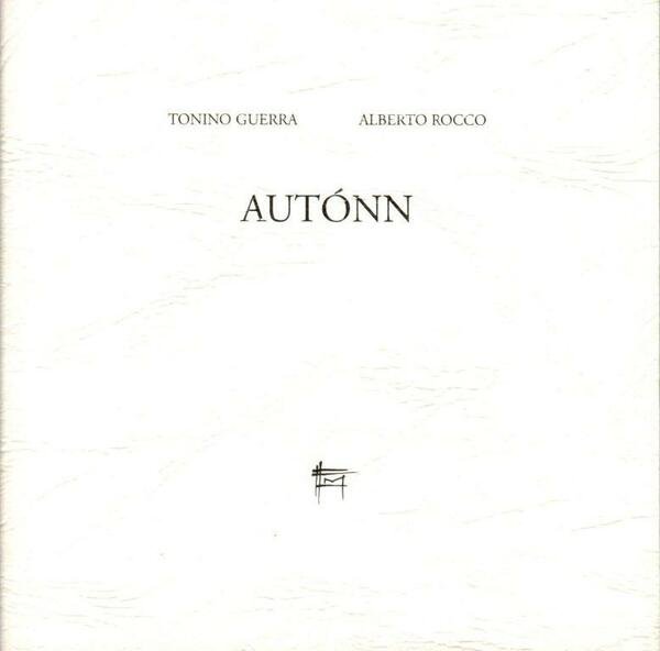 Autonn (acquarello)