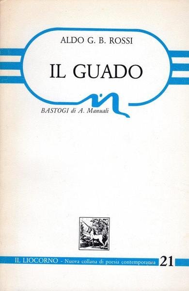 Il guado (dedica dell'autore)