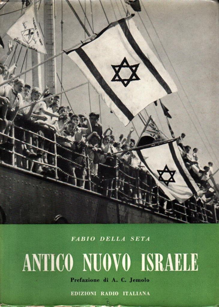 Antico nuovo Israele