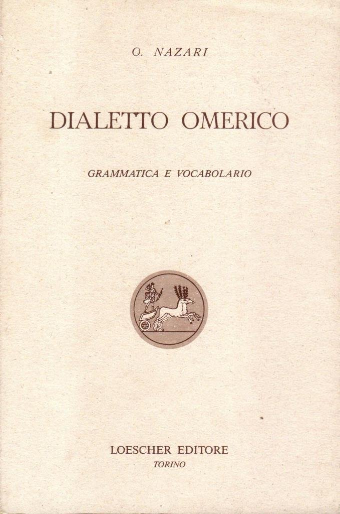 Dialetto omerico | Immagine principale