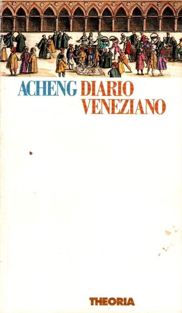Diario veneziano