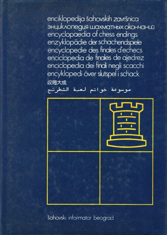 Enciclopedia dei finali negli scacchi