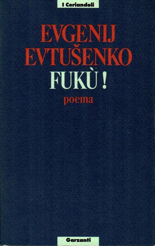 Fukù!