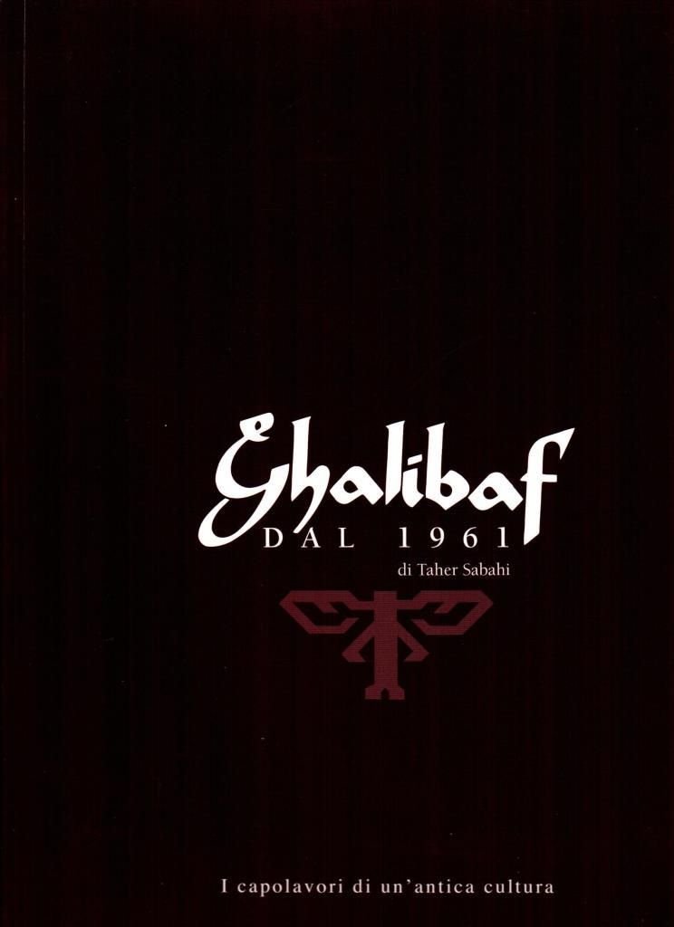Ghalibaf dal 1961 | Immagine principale