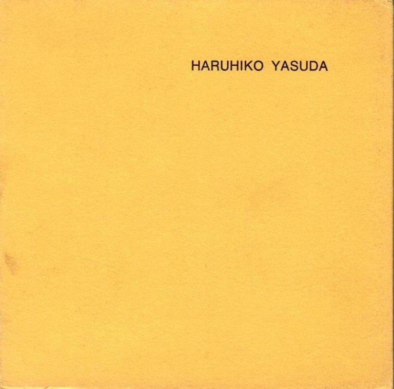 Haruhiko Yasuda