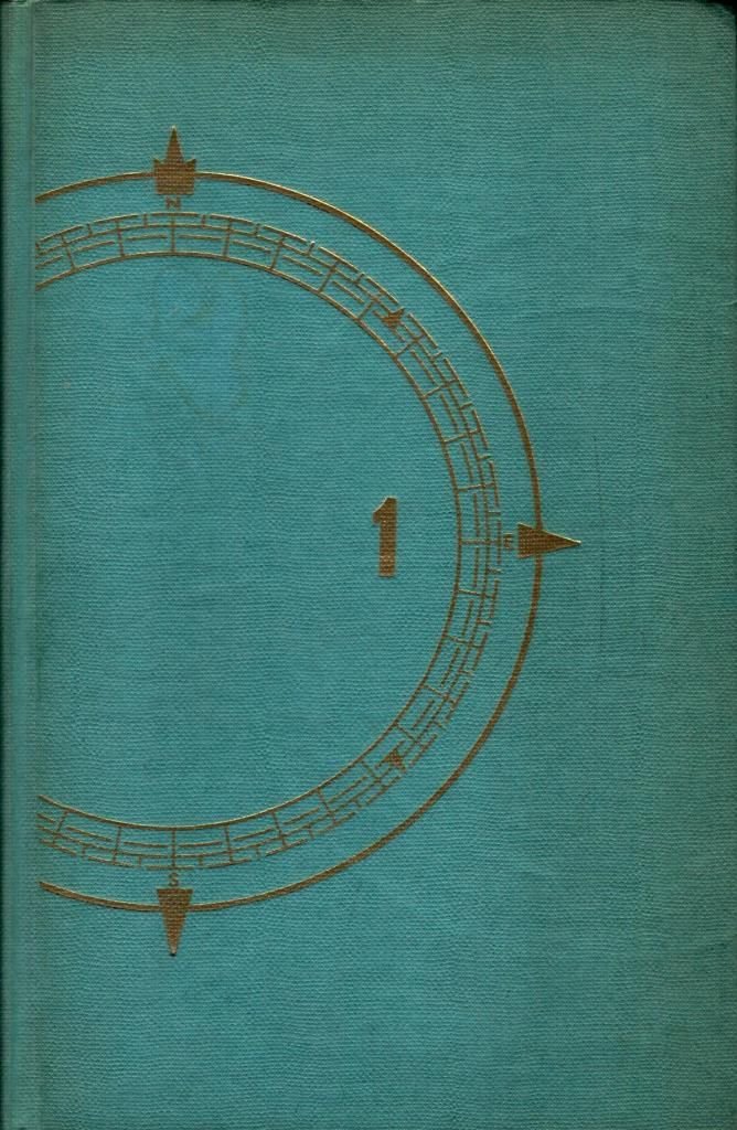 I segreti della vela 1 | Immagine principale